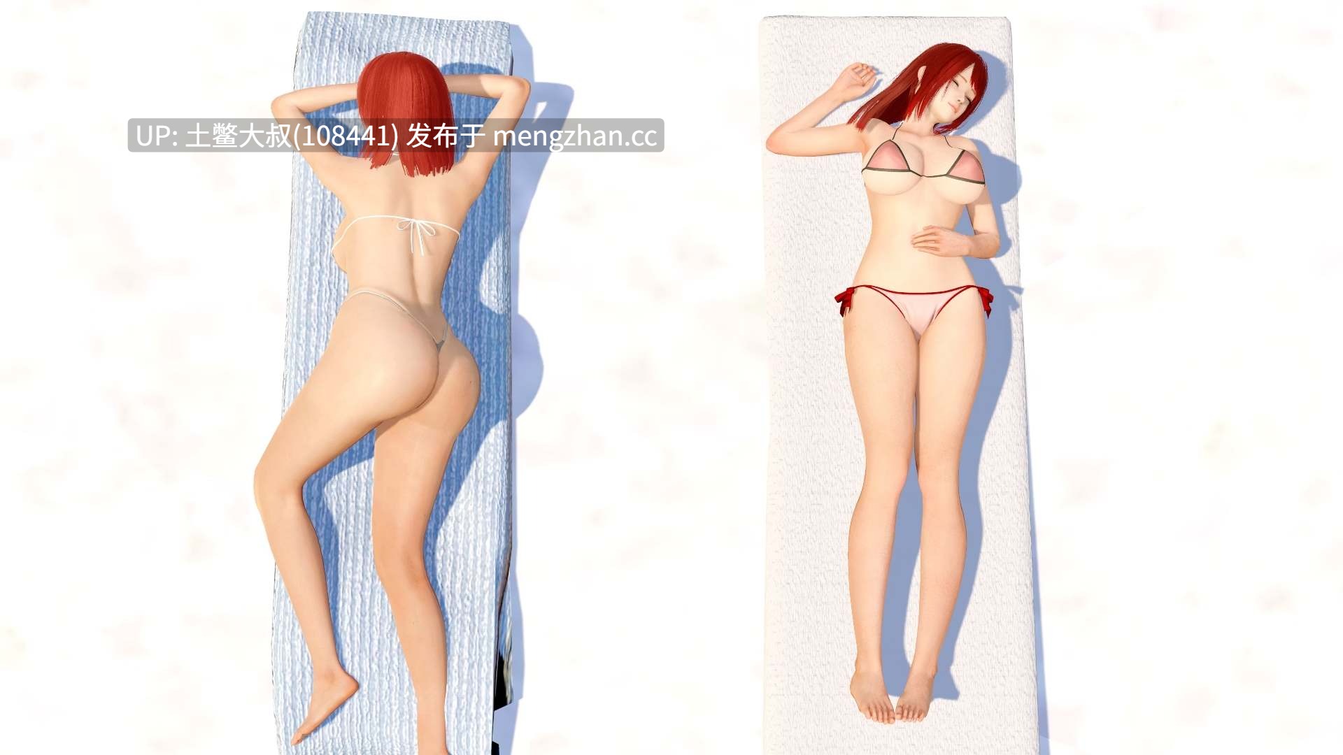 腐败NTR乱伦出轨3D亚洲SLG 机翻 -- 青春期过后：重新想象 Out of Puberty: Reimagined [Ch.1 v0.90] 3.4GB-第7张图片-萌站