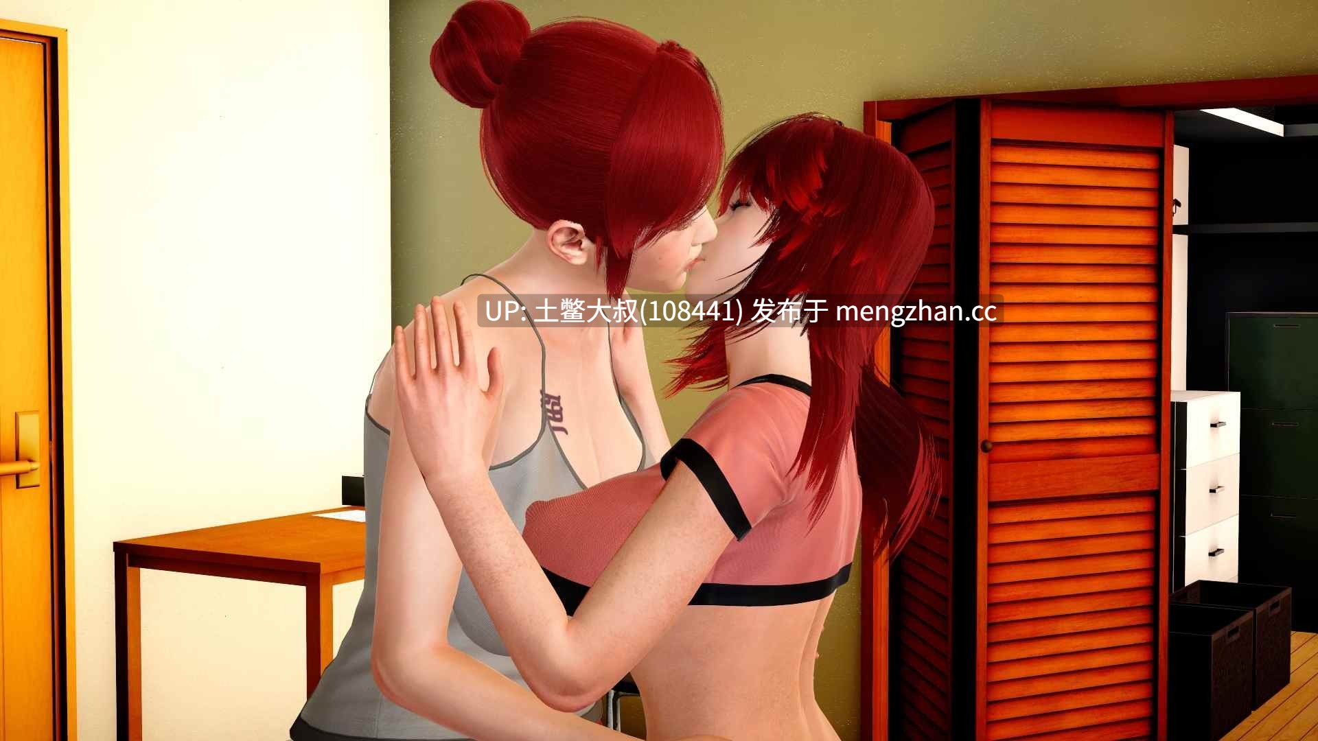 腐败NTR乱伦出轨3D亚洲SLG 机翻 -- 青春期过后：重新想象 Out of Puberty: Reimagined [Ch.1 v0.90] 3.4GB-第10张图片-萌站