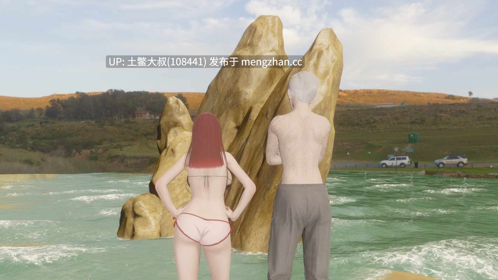 腐败NTR乱伦出轨3D亚洲SLG 机翻 -- 青春期过后：重新想象 Out of Puberty: Reimagined [Ch.1 v0.90] 3.4GB-第14张图片-萌站