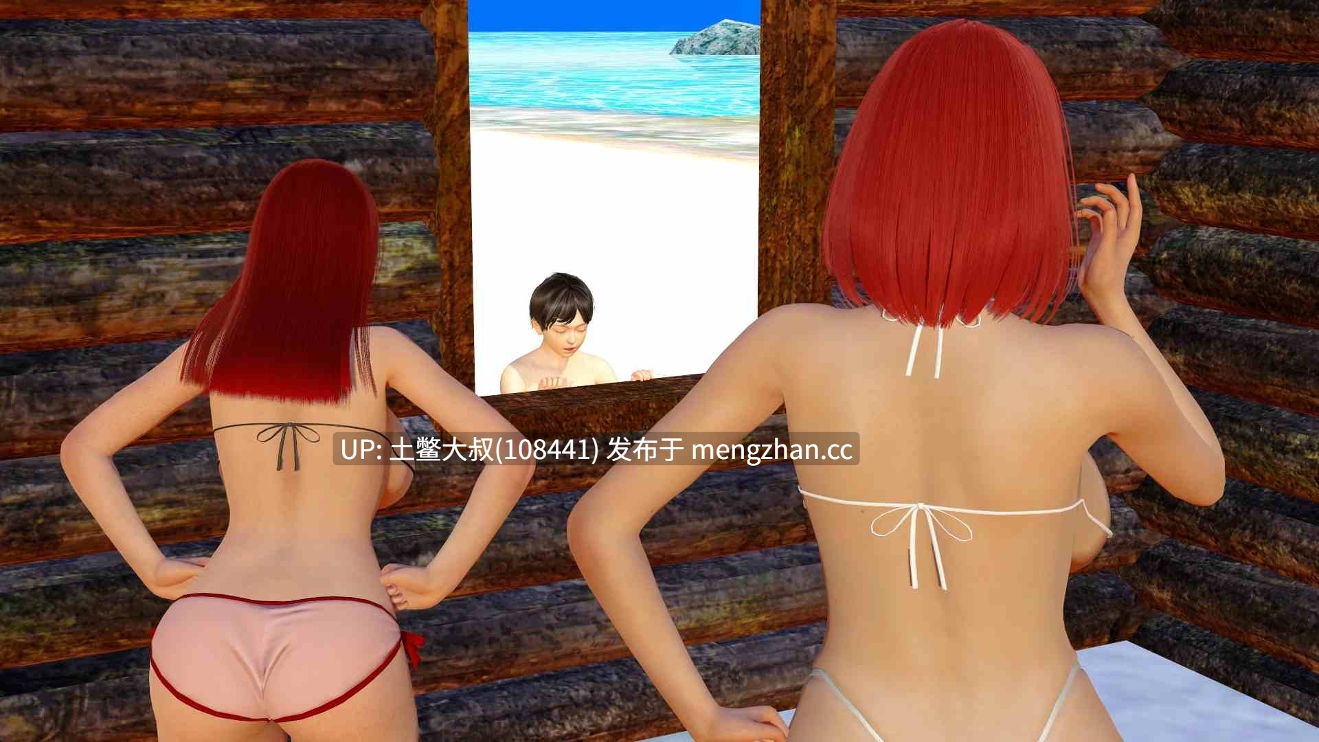 腐败NTR乱伦出轨3D亚洲SLG 机翻 -- 青春期过后：重新想象 Out of Puberty: Reimagined [Ch.1 v0.90] 3.4GB-第15张图片-萌站