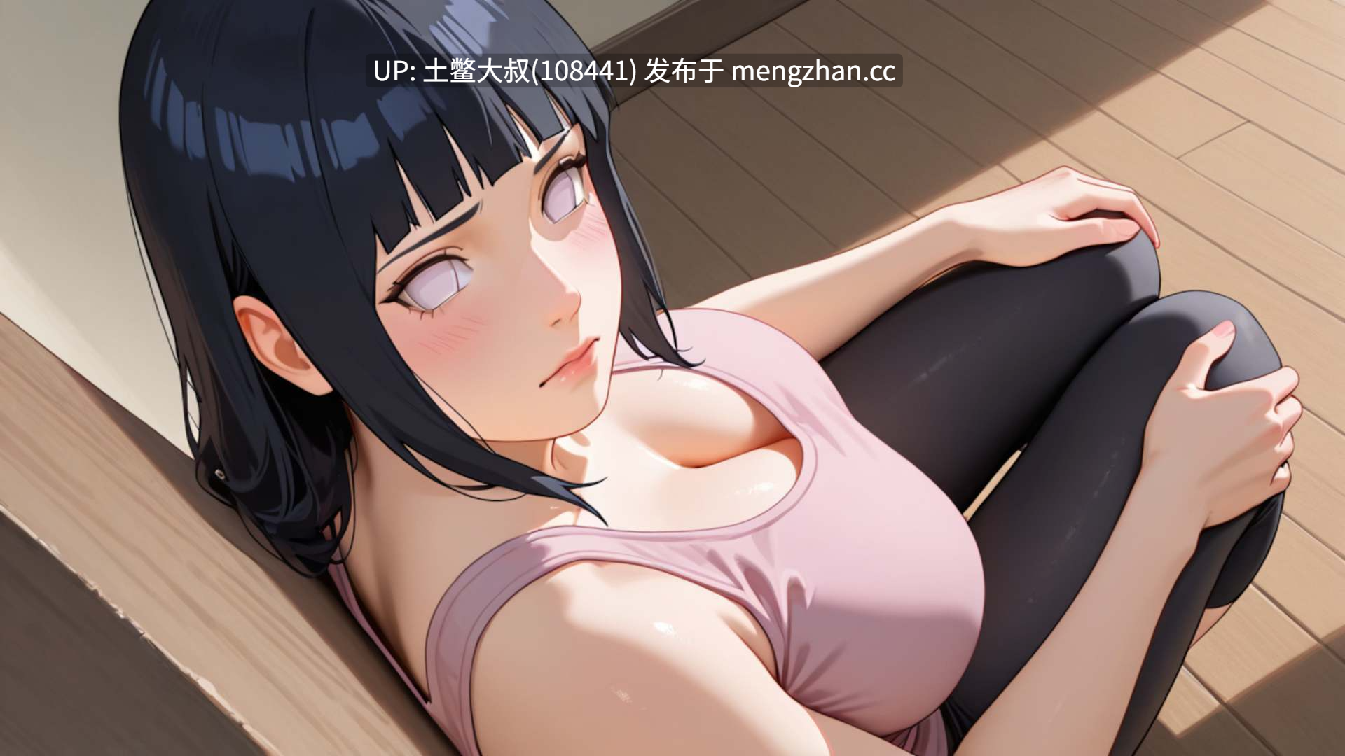 火影同人动态AICG沙盒类2D日式SLG 机翻 -- 叶流 LeafFlow [v0.02] 790MB-第14张图片-萌站