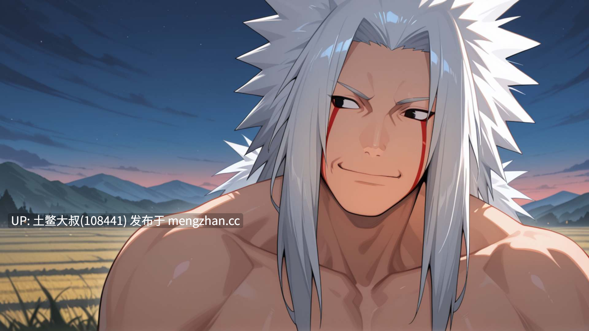 火影同人动态AICG沙盒类2D日式SLG 机翻 -- 叶流 LeafFlow [v0.02] 790MB-第15张图片-萌站