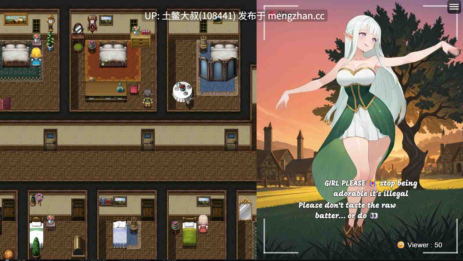 动态NTR怪物回合制类2D日式RPG 机翻 -- NTR 传说 - 精灵下一流 NTR Tales - The Elf Next Stream [v0.2] 820MB-第3张图片-萌站