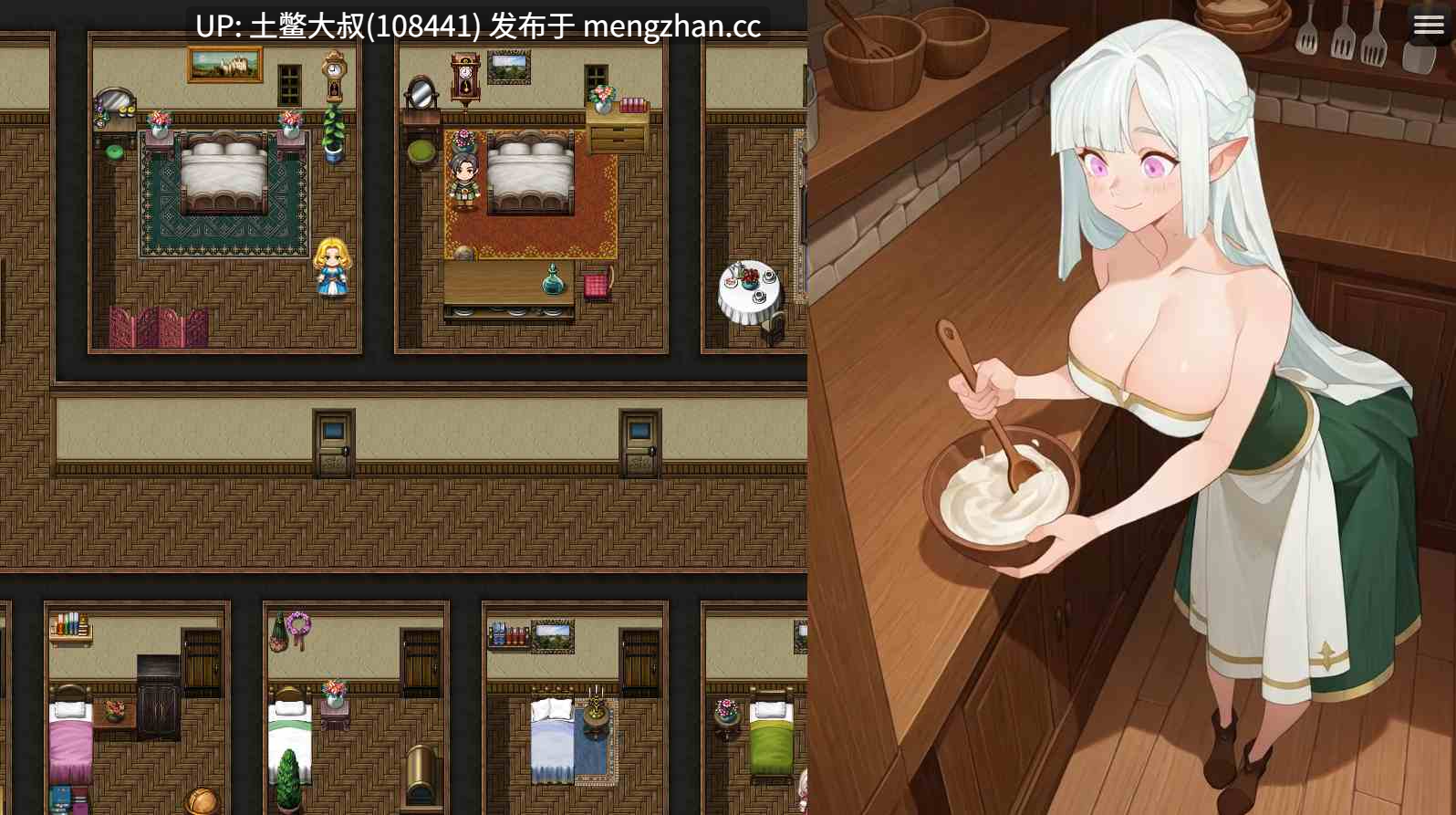 动态NTR怪物回合制类2D日式RPG 机翻 -- NTR 传说 - 精灵下一流 NTR Tales - The Elf Next Stream [v0.2] 820MB-第4张图片-萌站