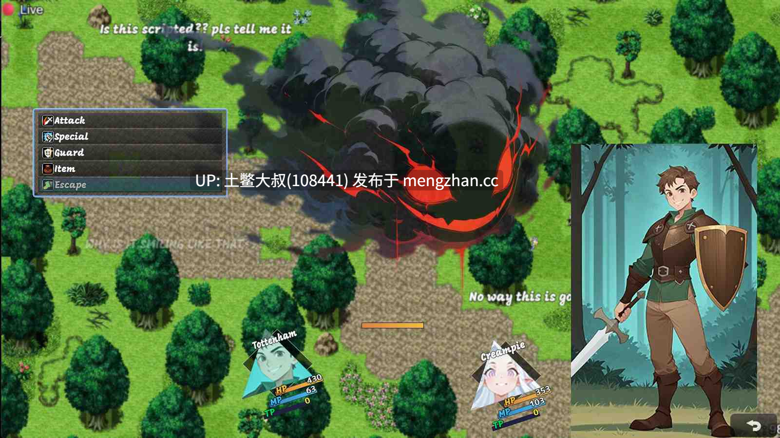 动态NTR怪物回合制类2D日式RPG 机翻 -- NTR 传说 - 精灵下一流 NTR Tales - The Elf Next Stream [v0.2] 820MB-第5张图片-萌站