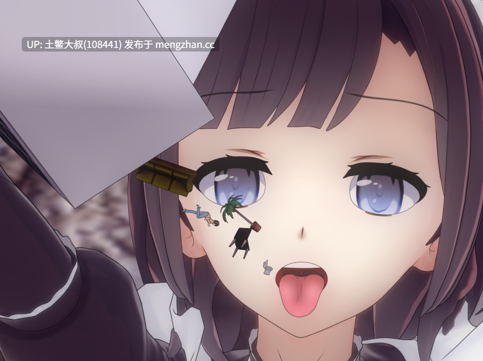 女巨人沙盒类3D日式RPG 机翻 -- 惠普工作室 HP Studios [v1.0] 1.8GB-第4张图片-萌站