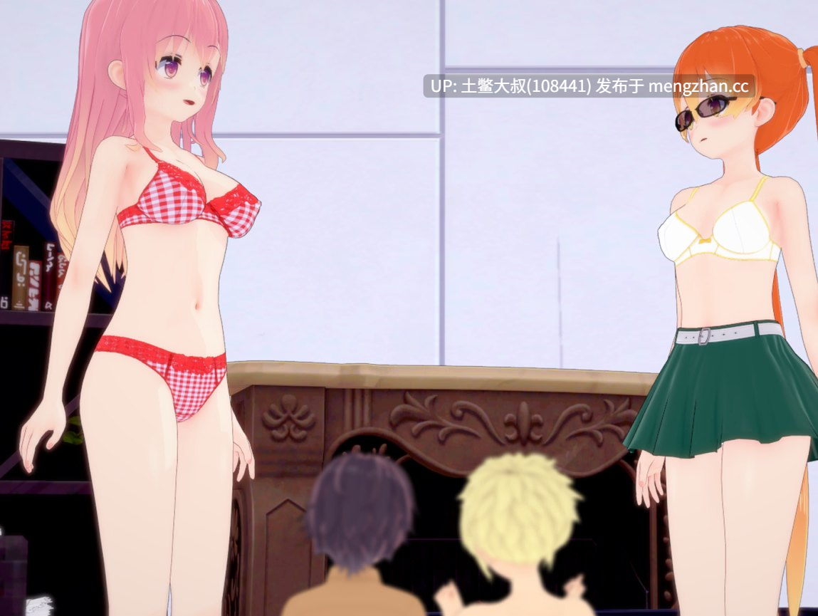 女巨人沙盒类3D日式RPG 机翻 -- 惠普工作室 HP Studios [v1.0] 1.8GB-第9张图片-萌站