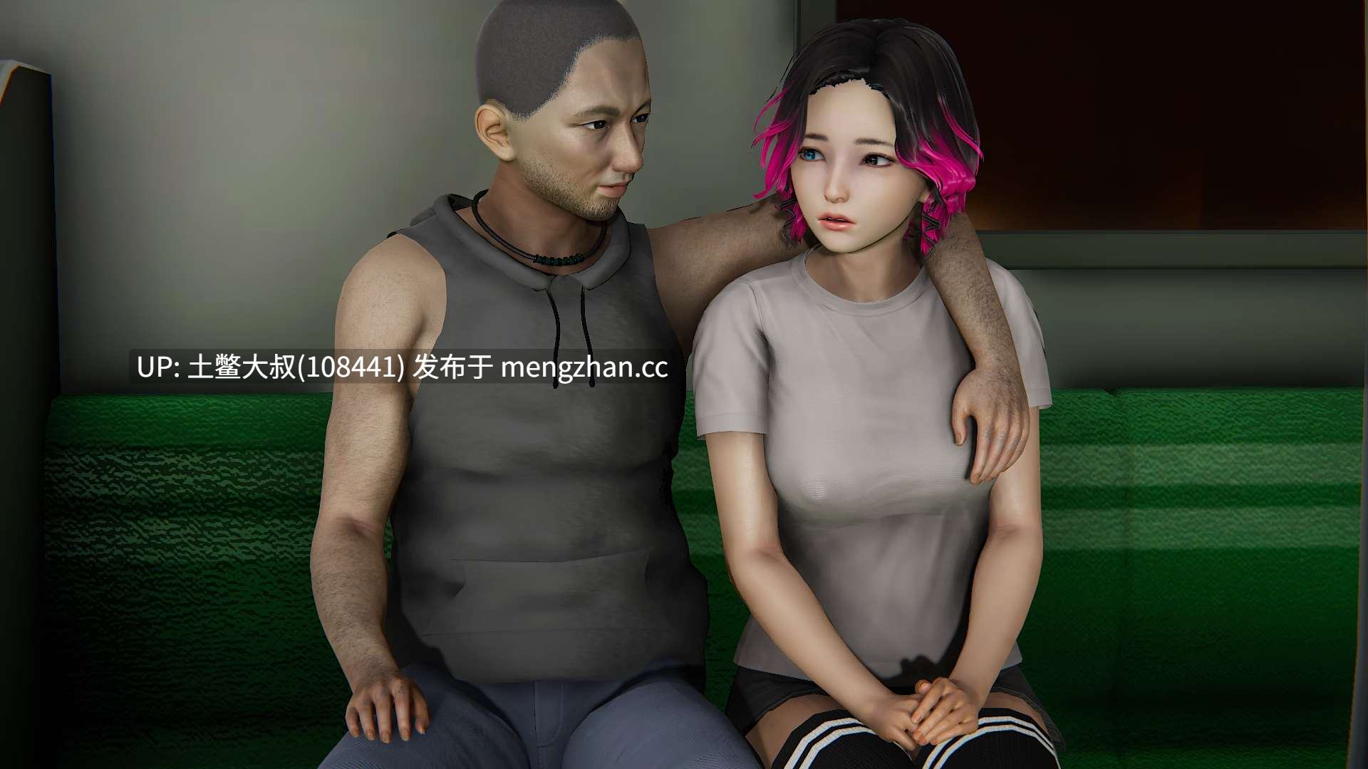 动态腐败NTR乱伦类3D亚洲RPG 机翻 -- 里德和朱诺在努里奇市 Reid & Juno in Nouridge City [v0.9] 1.9GB-第15张图片-萌站