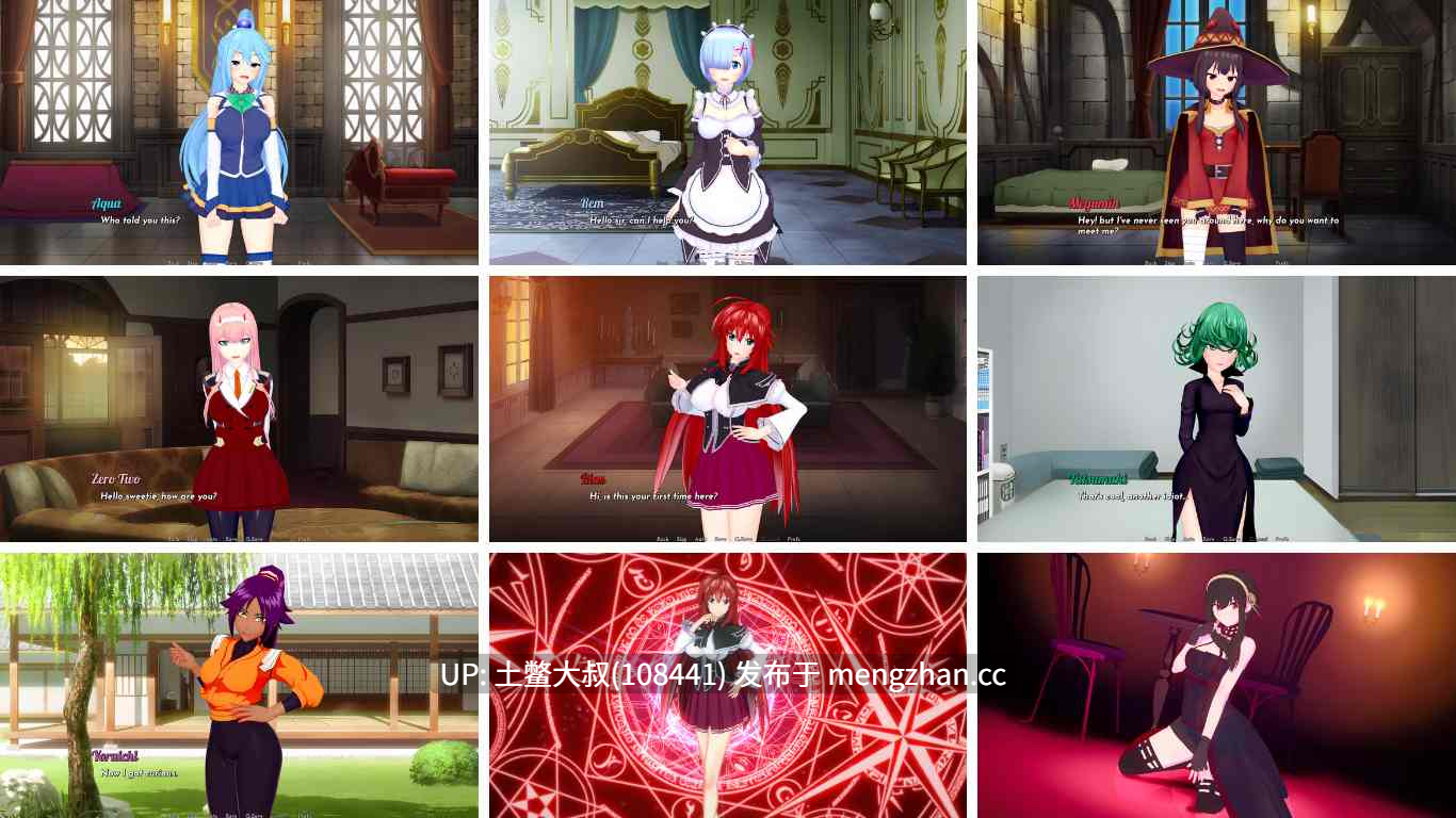 动态同人后宫类3D日式SLG 机翻 -- 异世界妓院 Isekai Brothel [v0.78] 1.2GB-第2张图片-萌站