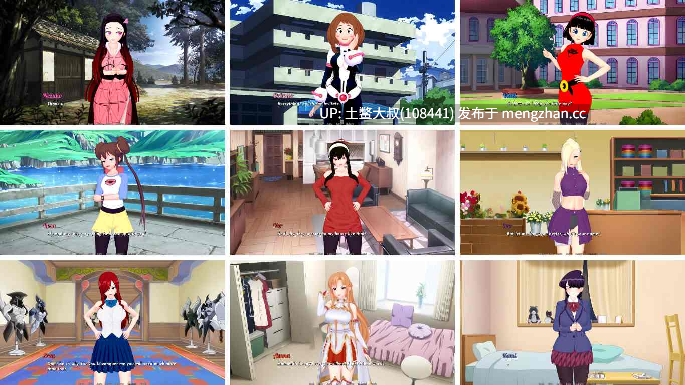 动态同人后宫类3D日式SLG 机翻 -- 异世界妓院 Isekai Brothel [v0.78] 1.2GB-第11张图片-萌站