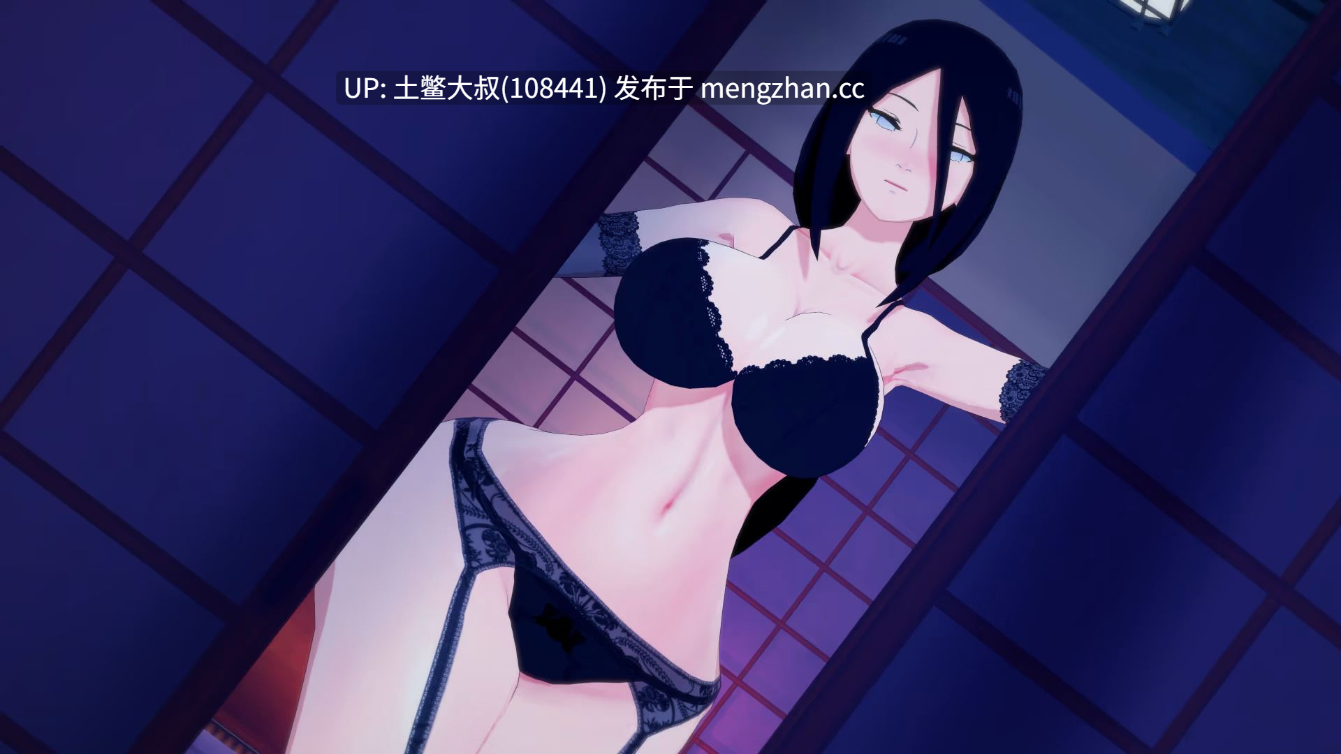 火影同人后宫类3D日式SLG 机翻 -- 忍者遗产 Shinobi Legacy [v0.1] 320MB-第2张图片-萌站