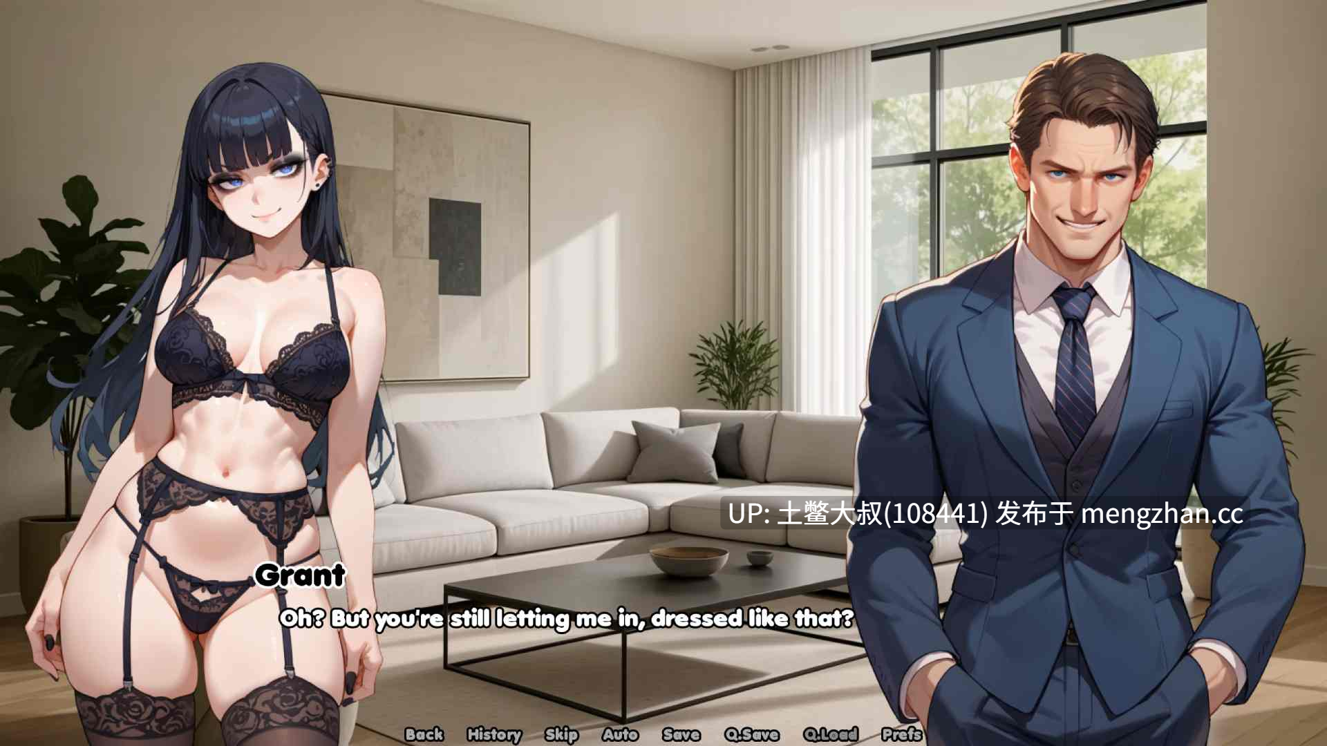 AICG动态NTR腐败类2D日式SLG 机翻 -- NTR：她的谎言 NTR: Her Lie [v0.3]  1.1GB-第10张图片-萌站