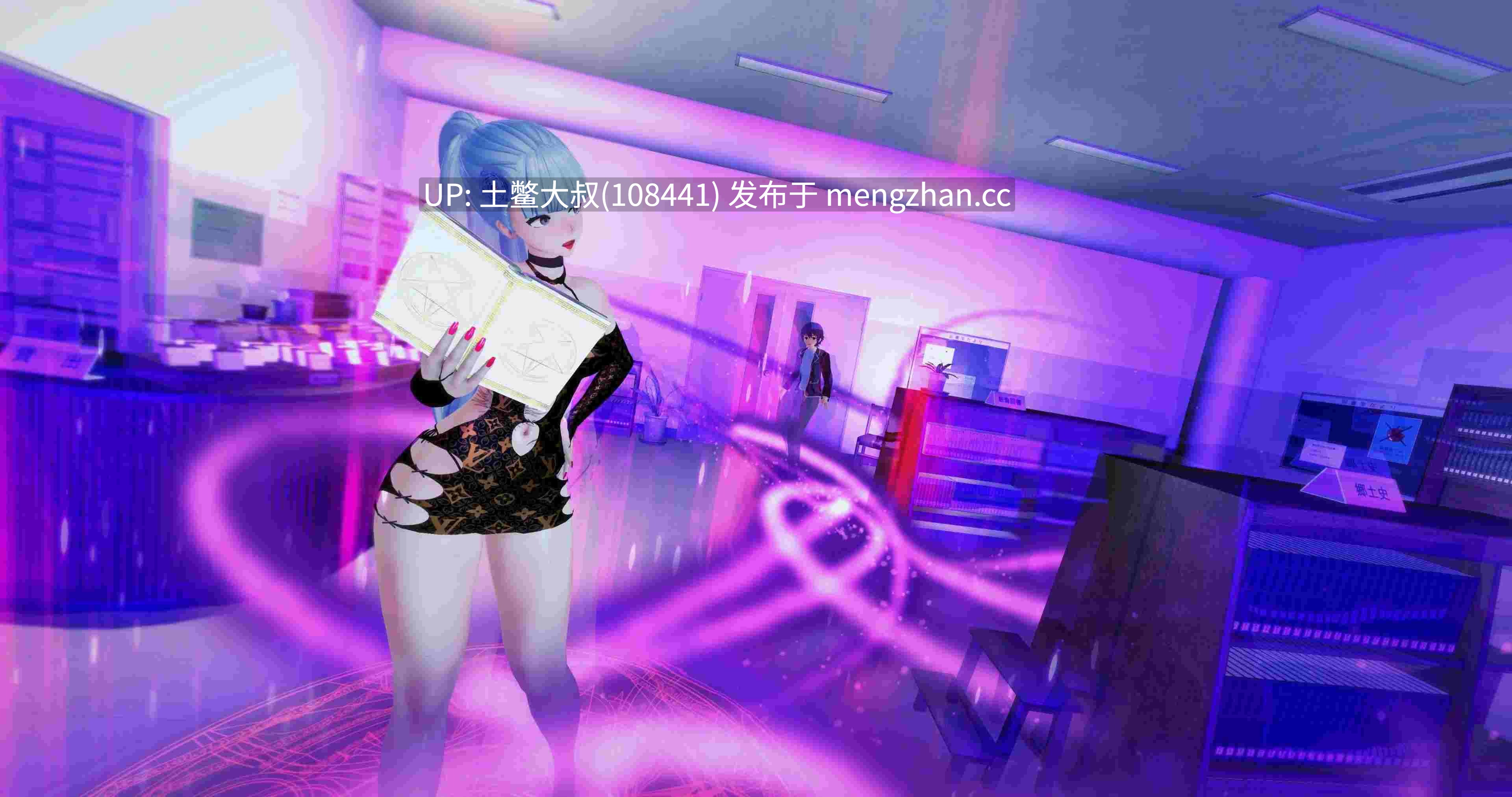 动态熟女校园3D日式SLG 机翻 -- 好色学院 Lustful College [v0.44A Beta] 3.9GB-第3张图片-萌站