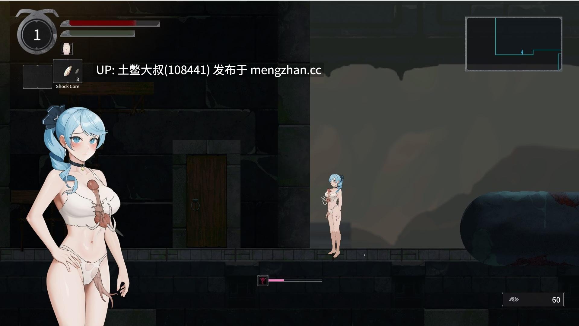 2D日式RPG 官方中文 -- 生命之力：不朽的失落 La Vitalis: Immortal Loss [v0.41.0] 3.6GB-第5张图片-萌站