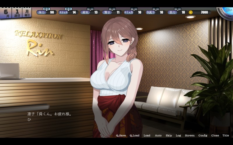 【SLG /PC/生肉/新作】HOME 体验版-第1张图片-萌站