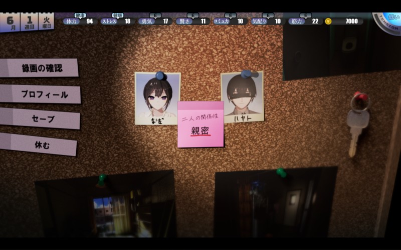 【SLG /PC/生肉/新作】HOME 体验版-第3张图片-萌站