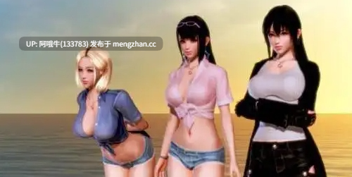 【i社/经典/3D/日式/SLG/PC/生肉】性感海滩3——完整版！ Sexy Beach 3 – Complete Edition! Sexyビーチ3 【3.98G】【序号7486】