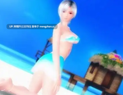 【i社/经典/3D/日式/SLG/PC/生肉】性感海滩3——完整版! Sexy Beach 3 – Complete Edition! Sexyビーチ3 【3.98G】【序号7486】-第6张图片-萌站 【i社/经典/3D/日式/SLG/PC/生肉】性感海滩3——完整版! Sexy Beach 3 – Complete Edition! Sexyビーチ3 【3.98G】【序号7486】-第6张图片-萌站