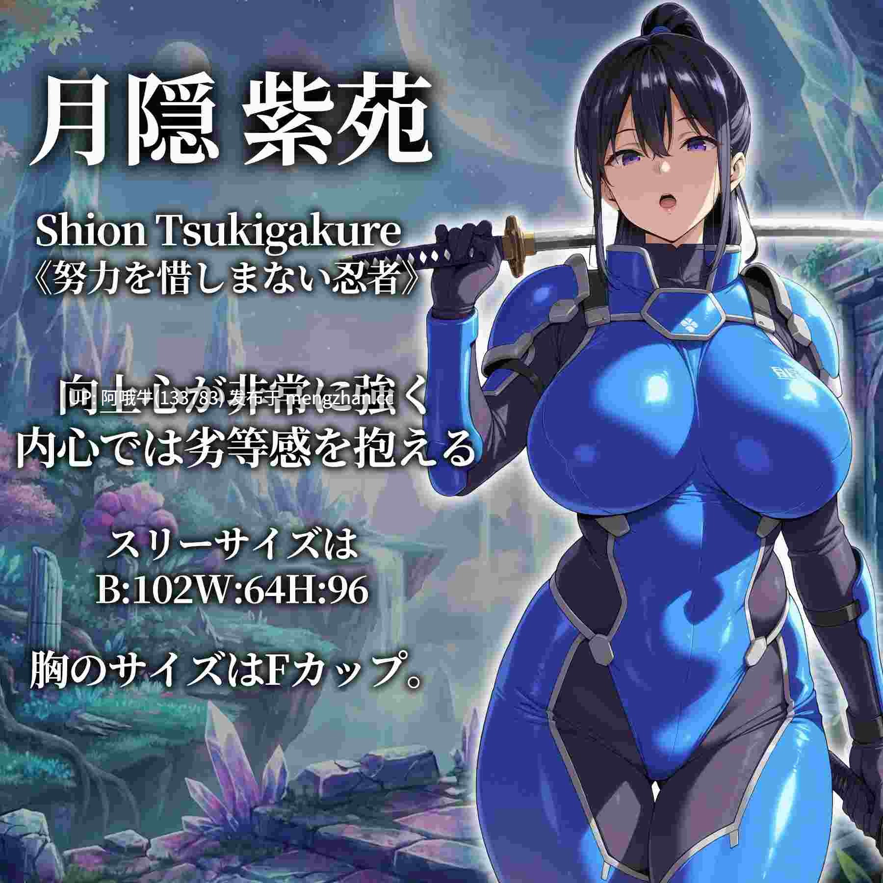【日系/RPG/NTR/人妻/PC/机翻/萌站内植】 催眠洗脑～完全沦陷异世界篇～催○洗脳〜完堕ち異世界編〜AI汉化版+存档[1.3G]【序号7494】-第3张图片-萌站