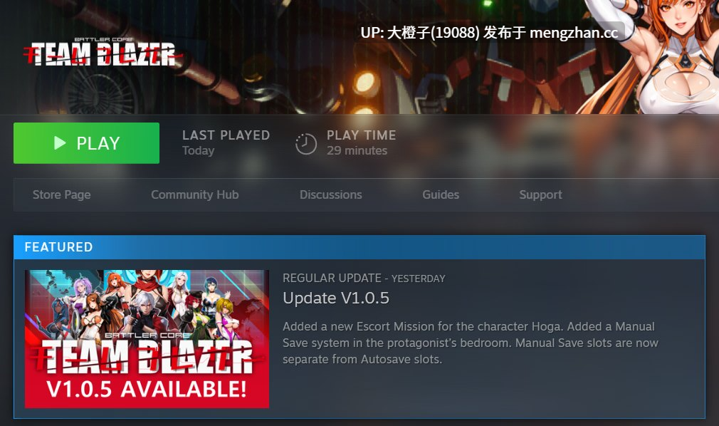 [ACT汉化PC动态]战斗核心：火焰队 BATTLERCORE TEAM BLAZER v1.0.7.2[3.48G]-第7张图片-萌站