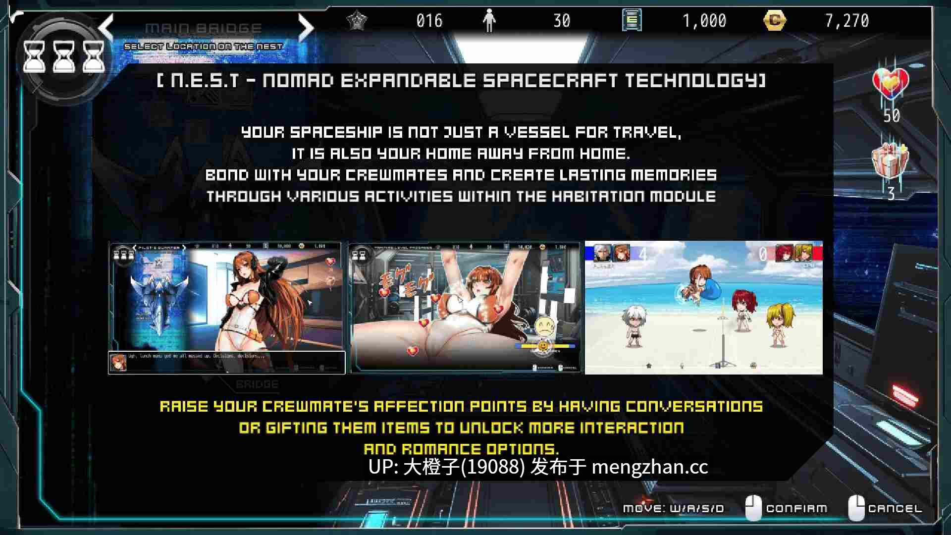 [ACT汉化PC动态]战斗核心：火焰队 BATTLERCORE TEAM BLAZER v1.0.7.2[3.48G]-第12张图片-萌站