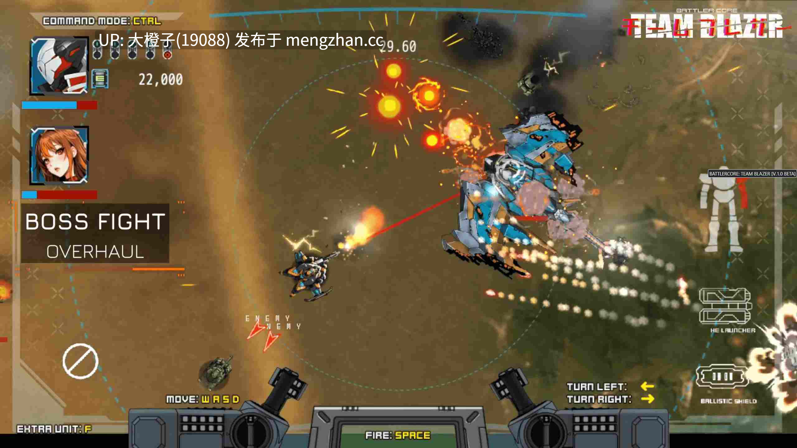 [ACT汉化PC动态]战斗核心：火焰队 BATTLERCORE TEAM BLAZER v1.0.7.2[3.48G]-第15张图片-萌站