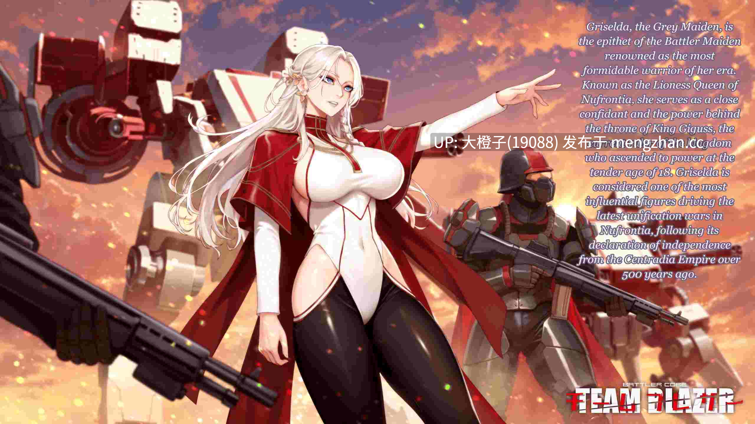 [ACT汉化PC动态]战斗核心：火焰队 BATTLERCORE TEAM BLAZER v1.0.7.2[3.48G]-第17张图片-萌站