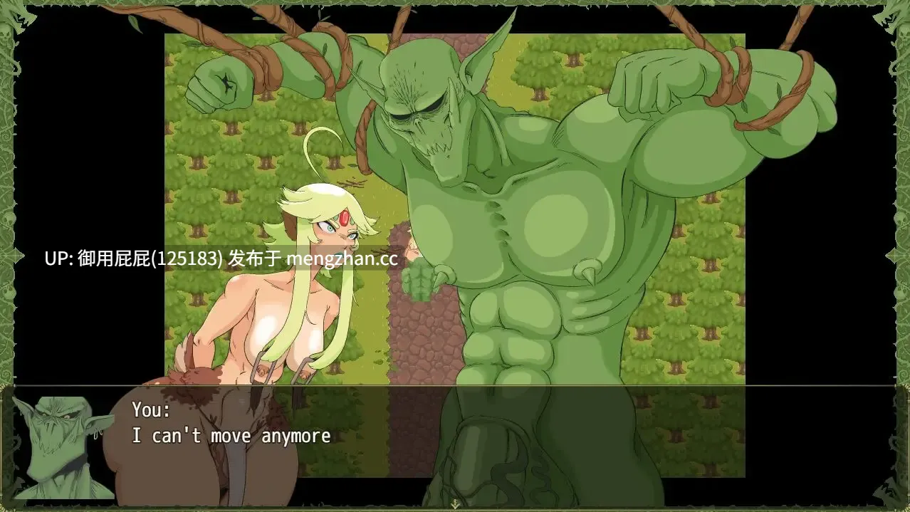 [RPG/动态/更新] 怪物复仇 Monster's Revenge v0.2.8 AI汉化步兵版+存档 [1.4G]-第2张图片-萌站