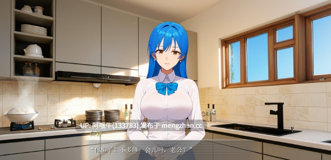 【精品/RPG/NTR/PC/官中/萌站内植】 乐园实验计划-我和妻子在孤岛被囚禁的30天  Eden Plan Demo  V0.32 官方中文版【1.3G】【序号7501】-第7张图片-萌站
