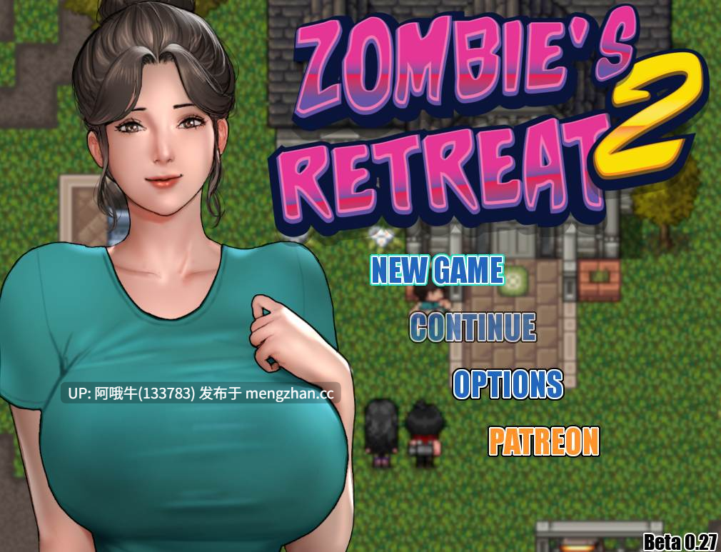 【末日/僵尸/RPG/PC机翻/安卓生肉/萌站内植】 僵尸退隐2：僵局 Zombie's Retreat 2 Gridlocked [v0.27a Beta] 【3.52G】【序号7503】-第3张图片-萌站
