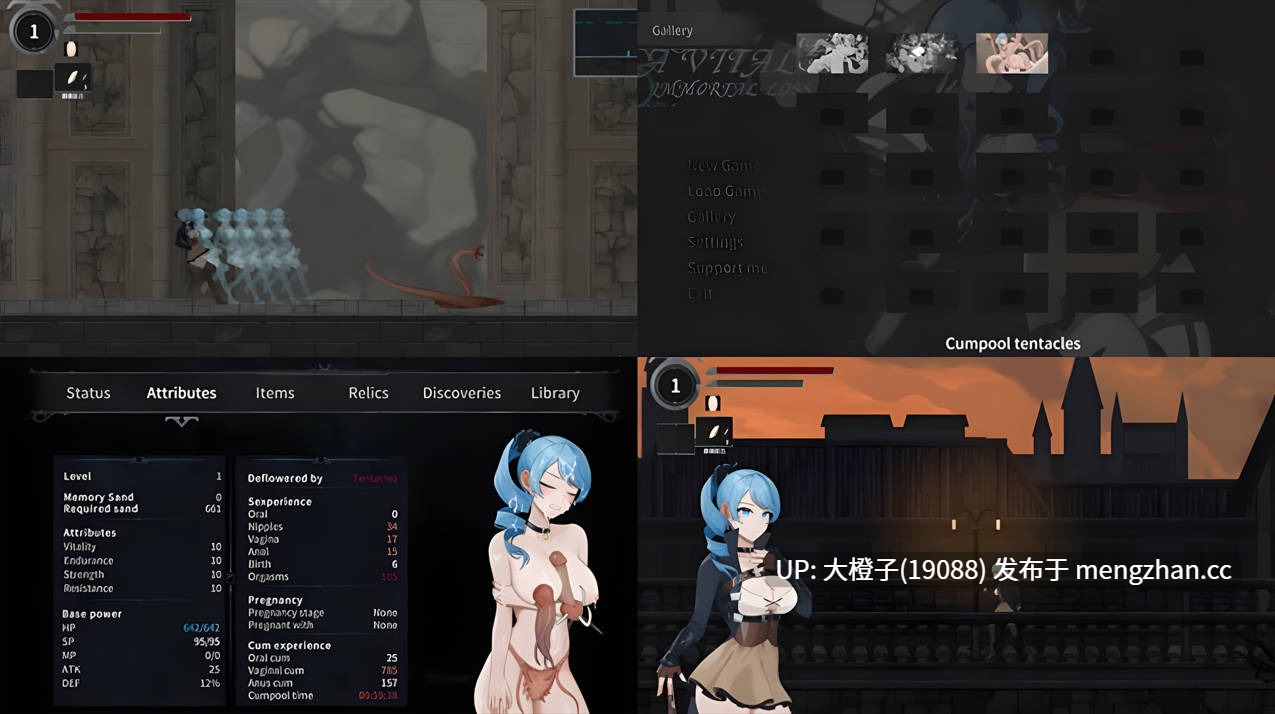 [ACT中文步兵PC] 永恆的欠損 La Vitalis Immortal Loss Beta 0.41.0[3.53G]-第3张图片-萌站