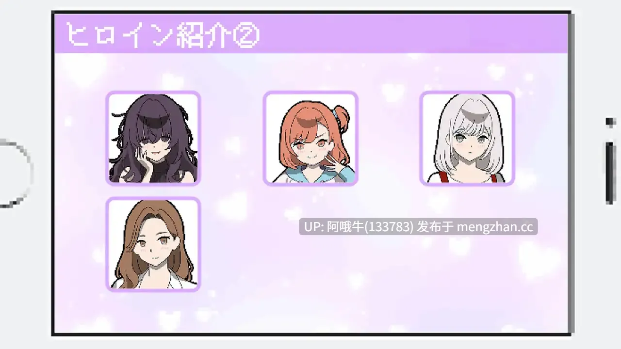 【热门/RPG/后宫/PC/机翻/萌站内植】百万引町的边界线的少女们 百万引町の境界線な彼女たち AI汉化版[1.3G]【序号7505】-第3张图片-萌站