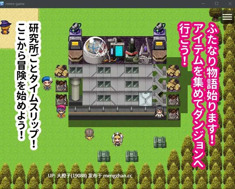 [RPG汉化PC][ぶるぱら魂]ドスケベ種付けメダルがあれば強制ラブラブえっち！生ハメ種付けックス！[1.09G][萌站植入]
