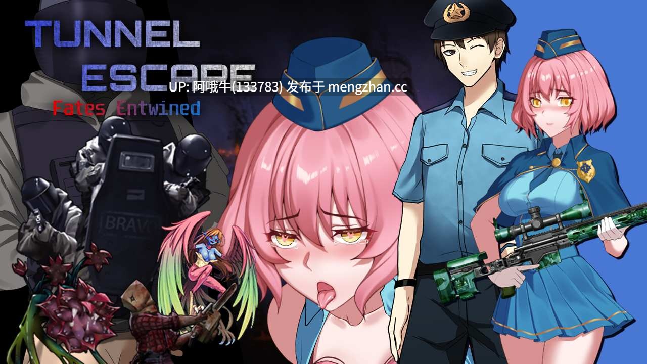 【日系/丧尸/爆发/RPG/动态/PC/官中/萌站内植】 隧道逃生：命运交织 TUNNEL ESCAPE FE  SP 官方中文版+连裤袜补丁[v0.19.3a][2.5G]【序号7509】-第5张图片-萌站