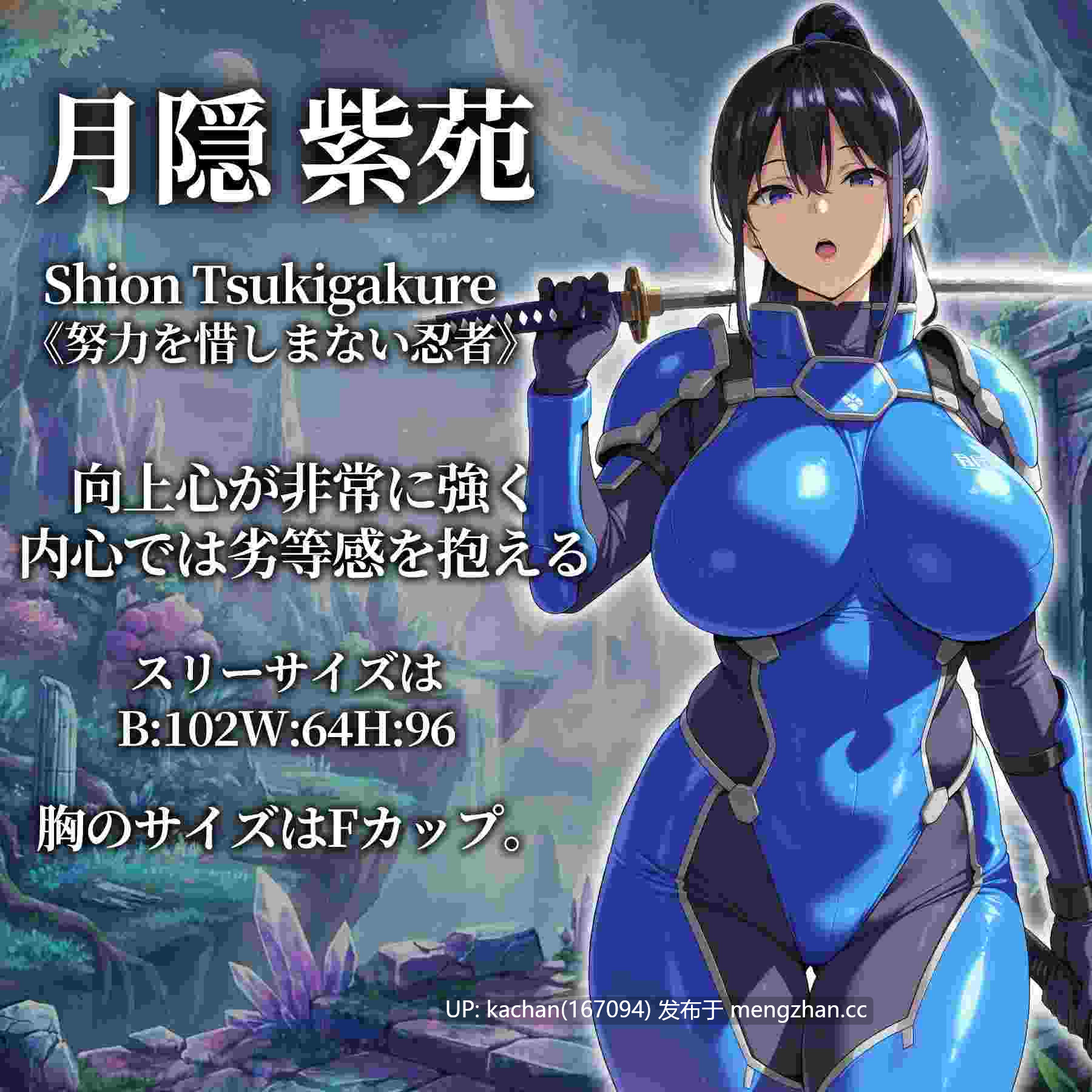 [RPG/AI汉化/新作/NTR/存档] 催眠洗脑～完全沦陷异世界篇～（催○洗脳〜完堕ち異世界編）[1.3G]-第2张图片-萌站