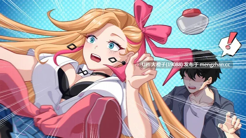 [SLG步兵官中动态][Reborn Entertainment] 爱与生活：幸福学生 Love n Life Happy Student V2.1.6 [6.08G]-第9张图片-萌站