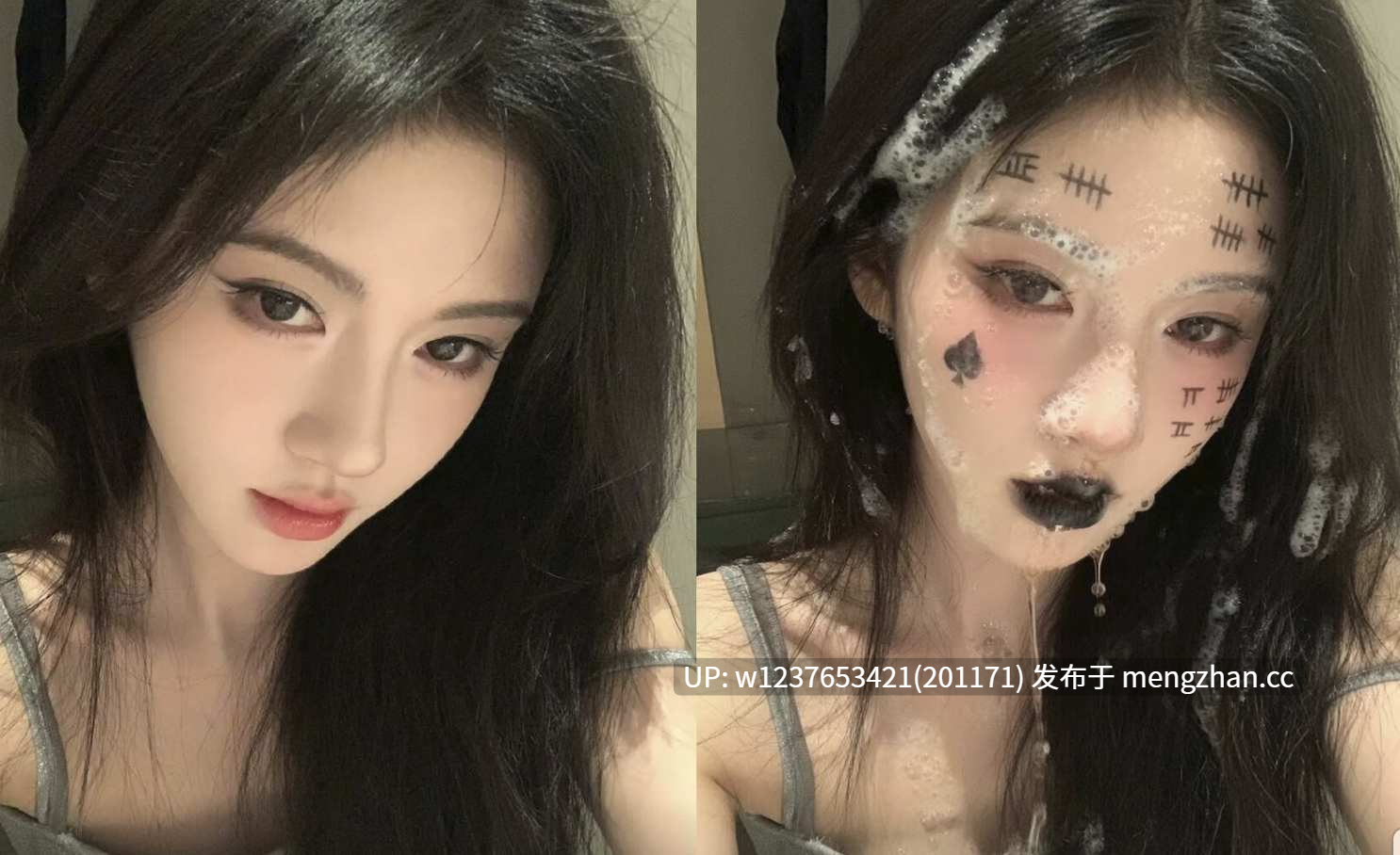 明星AI脱衣美图系列:美人精壶~鞠婧祎 第一弹 魅黑颜艺【24张堕落对比图】【0.4萌币】-第4张图片-萌站 明星AI脱衣美图系列:美人精壶~鞠婧祎 第一弹 魅黑颜艺【24张堕落对比图】【0.4萌币】-第4张图片-萌站