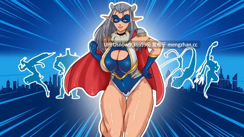 【欧美SLG/AI汉化/后宫】英雄大学H Heroes University H v0.7.2【PC+安卓/1.31G】-第6张图片-萌站