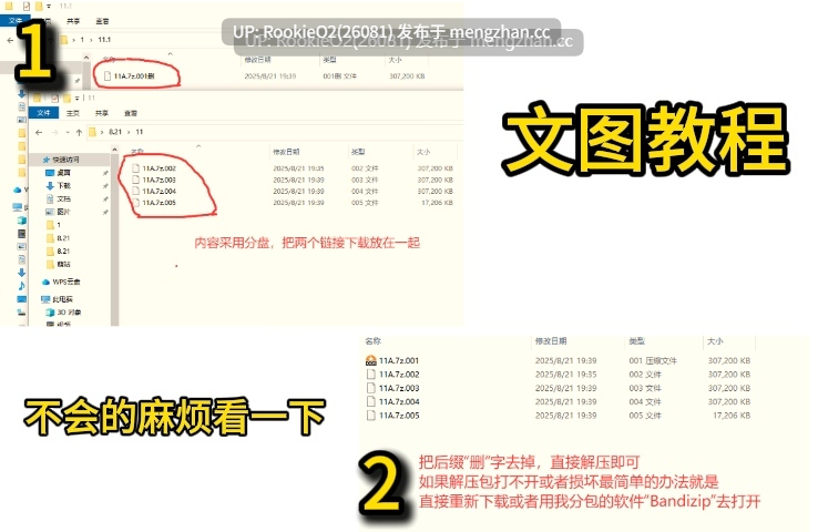 【SLG/汉化/怪物娘/兽耳/精灵/经营/娼妓/后宫/娼馆/奇幻/援交/巨乳/怀孕/PC】毕弗雷斯特的魔物娼馆 / ビフレストの魔物娼館Plus 本体 v1.0.2a & DLC v1.15a AI汉化版+全CG(已打好)【3.85G】-第2张图片-萌站 【SLG/汉化/怪物娘/兽耳/精灵/经营/娼妓/后宫/娼馆/奇幻/援交/巨乳/怀孕/PC】毕弗雷斯特的魔物娼馆 / ビフレストの魔物娼館Plus 本体 v1.0.2a & DLC v1.15a AI汉化版+全CG(已打好)【3.85G】-第2张图片-萌站