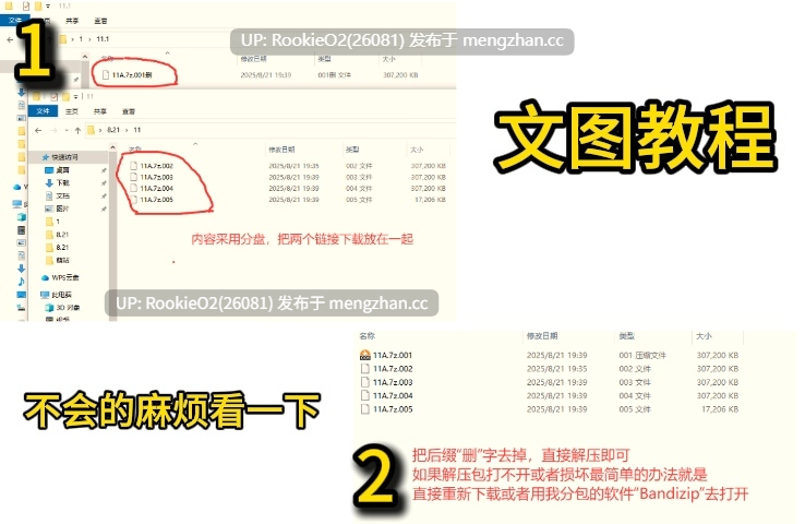 【爆款SLG/汉化/双版本/3D/无码/NTR/特殊癖好/群交/PC】3D!?自定义配菜制作器 / 3D!?かすたむオカズメーカー v1.0.0和v1.0.1双版本无码 汉化版 26.01.05.0时更新【7.38G】-第2张图片-萌站 【爆款SLG/汉化/双版本/3D/无码/NTR/特殊癖好/群交/PC】3D!?自定义配菜制作器 / 3D!?かすたむオカズメーカー v1.0.0和v1.0.1双版本无码 汉化版 26.01.05.0时更新【7.38G】-第2张图片-萌站