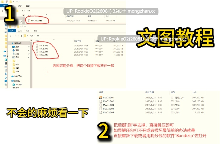 【RPG/汉化/换装/后宫/奇幻/PC】公主战记 / PrincessSAGA AI汉化版 26.03.11.0发售【1.86G】-第2张图片-萌站 【RPG/汉化/换装/后宫/奇幻/PC】公主战记 / PrincessSAGA AI汉化版 26.03.11.0发售【1.86G】-第2张图片-萌站