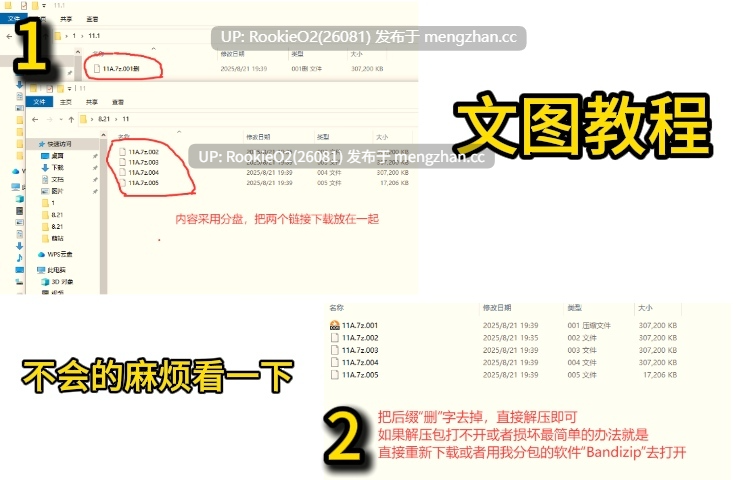 【SLG/汉化/PC】风暴巨蛇编年史 / Storm Serpent Chronicles v0.16 AI汉化版【276M】-第2张图片-萌站 【SLG/汉化/PC】风暴巨蛇编年史 / Storm Serpent Chronicles v0.16 AI汉化版【276M】-第2张图片-萌站