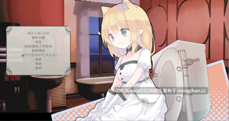 【神作ACT/官中/全动态】爱丽丝的摇篮 Alice in cradle Ver0.29g 官方中文版 26.03.06更新【618M】-第11张图片-萌站