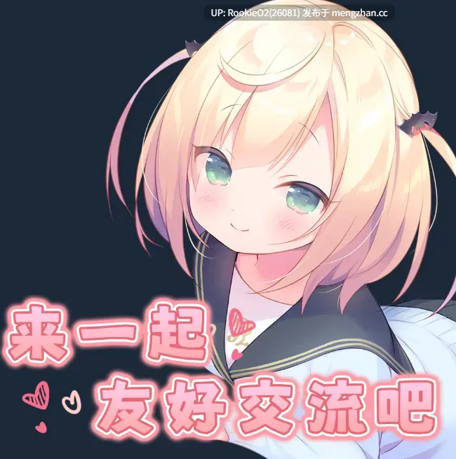 【ADV/官中/萝莉/纯爱/3P/PC】每日亲亲洛丽塔 / Lilium - Kiss Me Everyday / 毎日キスしてロリータ v1.00 STEAM官方中文步兵版 26.03.10日发售【1.56G】-第5张图片-萌站 【ADV/官中/萝莉/纯爱/3P/PC】每日亲亲洛丽塔 / Lilium - Kiss Me Everyday / 毎日キスしてロリータ v1.00 STEAM官方中文步兵版 26.03.10日发售【1.56G】-第5张图片-萌站
