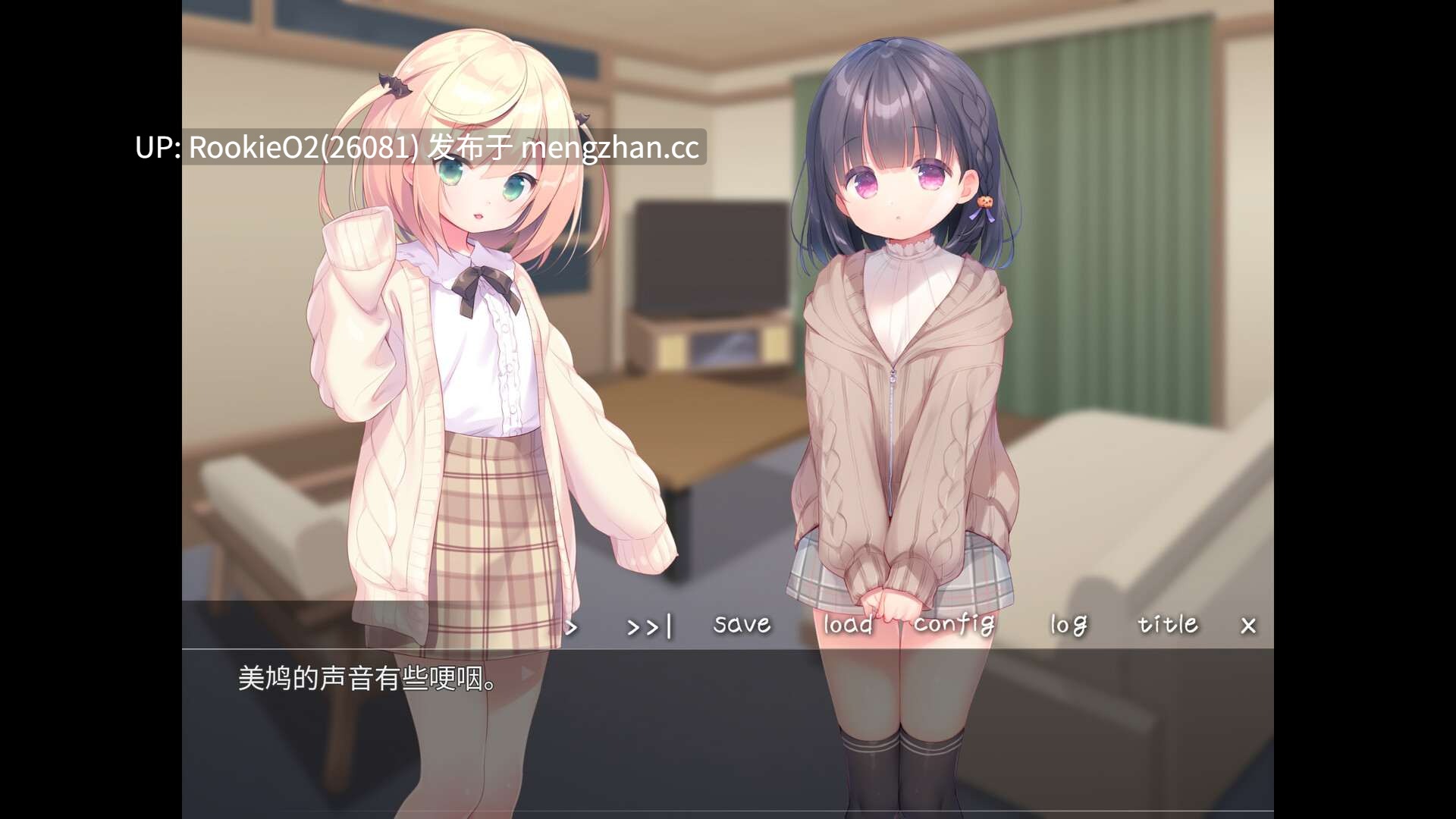 【ADV/官中/萝莉/纯爱/3P/PC】每日亲亲洛丽塔 / Lilium - Kiss Me Everyday / 毎日キスしてロリータ v1.00 STEAM官方中文步兵版 26.03.10日发售【1.56G】-第12张图片-萌站 【ADV/官中/萝莉/纯爱/3P/PC】每日亲亲洛丽塔 / Lilium - Kiss Me Everyday / 毎日キスしてロリータ v1.00 STEAM官方中文步兵版 26.03.10日发售【1.56G】-第12张图片-萌站