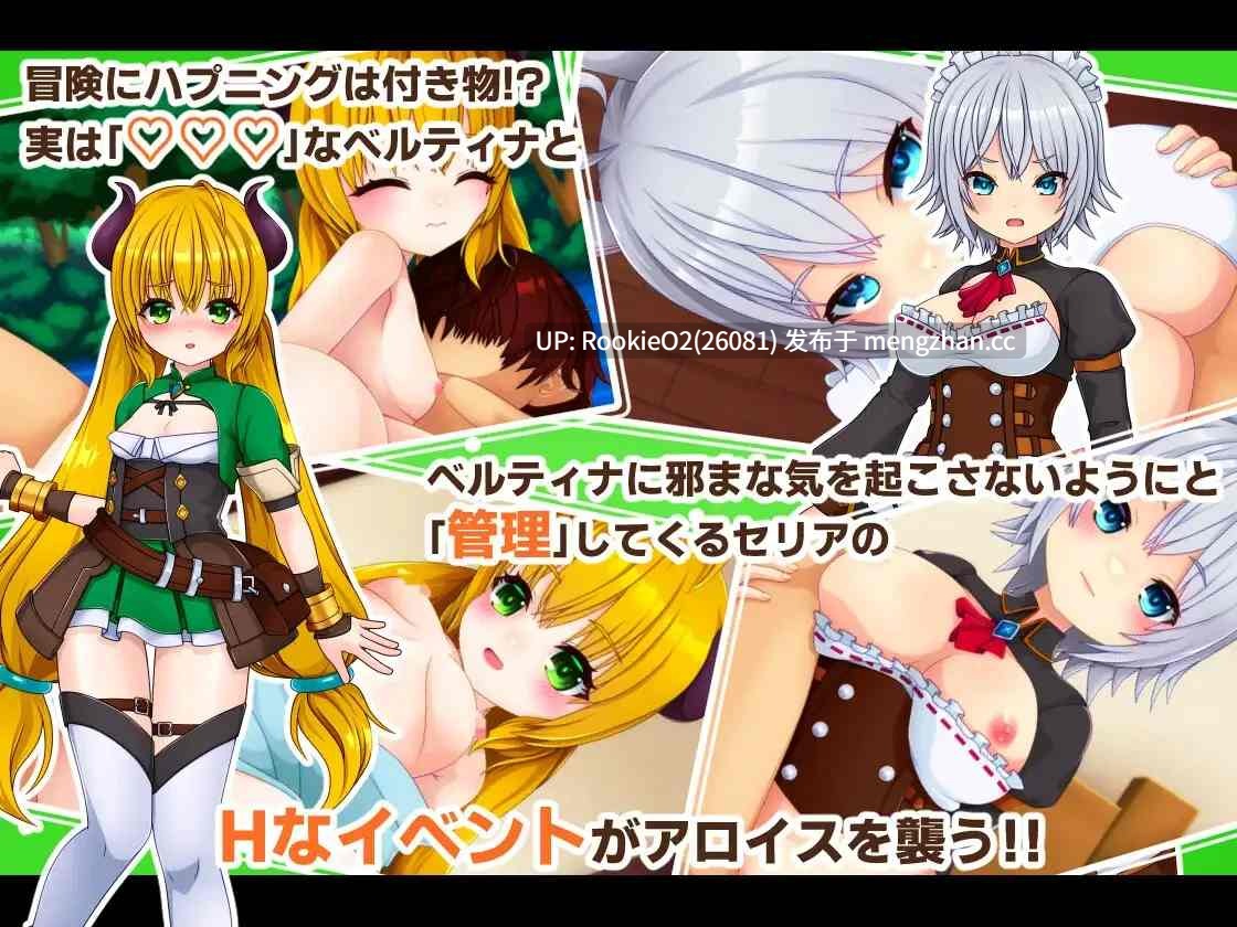 【RPG/汉化/换装/后宫/奇幻/PC】公主战记 / PrincessSAGA AI汉化版 26.03.11.0发售【1.86G】-第7张图片-萌站 【RPG/汉化/换装/后宫/奇幻/PC】公主战记 / PrincessSAGA AI汉化版 26.03.11.0发售【1.86G】-第7张图片-萌站