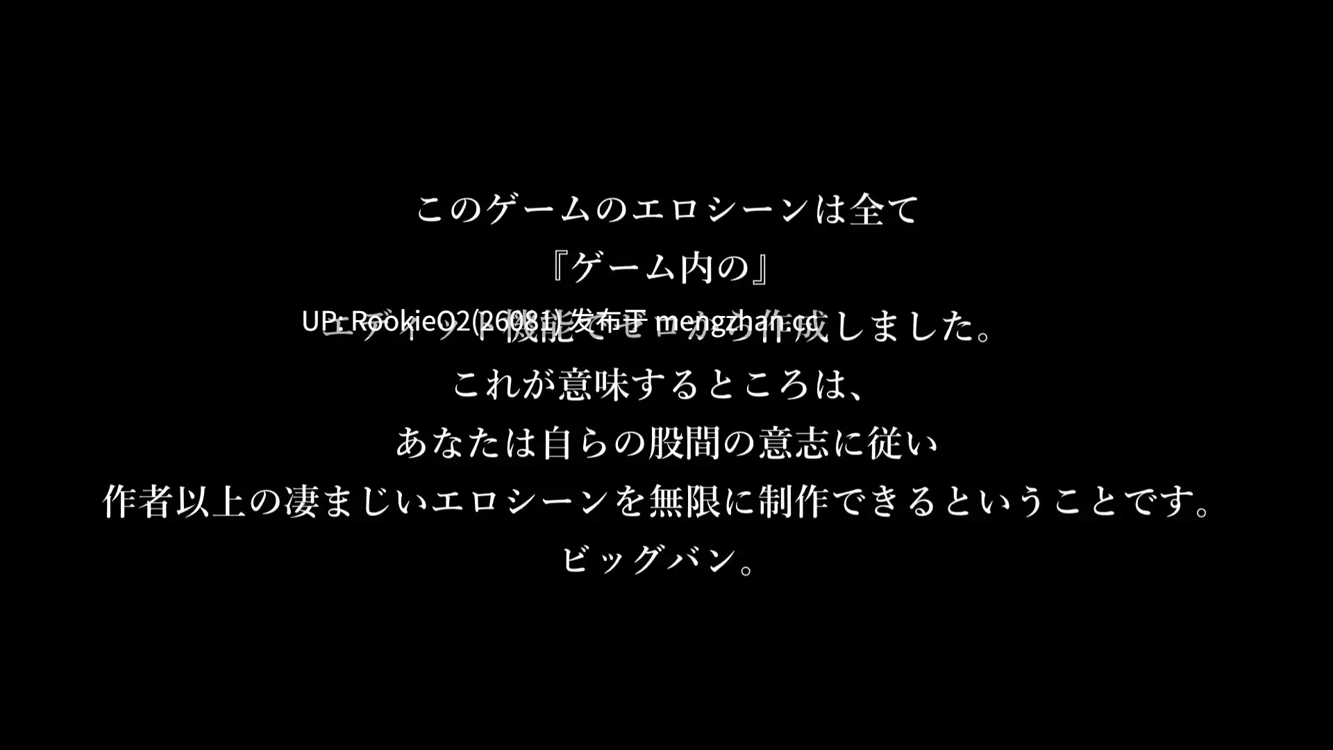【爆款SLG/汉化/双版本/3D/无码/NTR/特殊癖好/群交/PC】3D!?自定义配菜制作器 / 3D!?かすたむオカズメーカー v1.0.0和v1.0.1双版本无码 汉化版 26.01.05.0时更新【7.38G】-第7张图片-萌站 【爆款SLG/汉化/双版本/3D/无码/NTR/特殊癖好/群交/PC】3D!?自定义配菜制作器 / 3D!?かすたむオカズメーカー v1.0.0和v1.0.1双版本无码 汉化版 26.01.05.0时更新【7.38G】-第7张图片-萌站