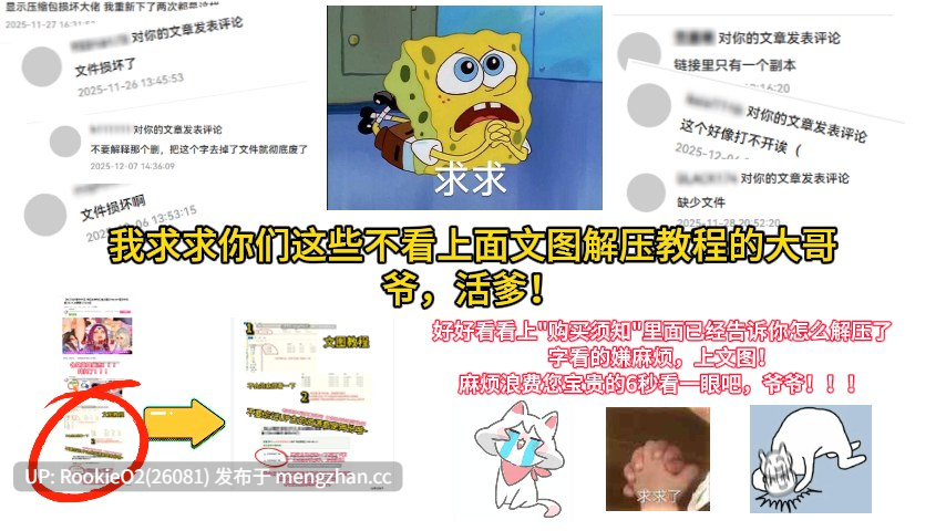 【ADV/官中/萝莉/纯爱/3P/PC】每日亲亲洛丽塔 / Lilium - Kiss Me Everyday / 毎日キスしてロリータ v1.00 STEAM官方中文步兵版 26.03.10日发售【1.56G】-第14张图片-萌站 【ADV/官中/萝莉/纯爱/3P/PC】每日亲亲洛丽塔 / Lilium - Kiss Me Everyday / 毎日キスしてロリータ v1.00 STEAM官方中文步兵版 26.03.10日发售【1.56G】-第14张图片-萌站