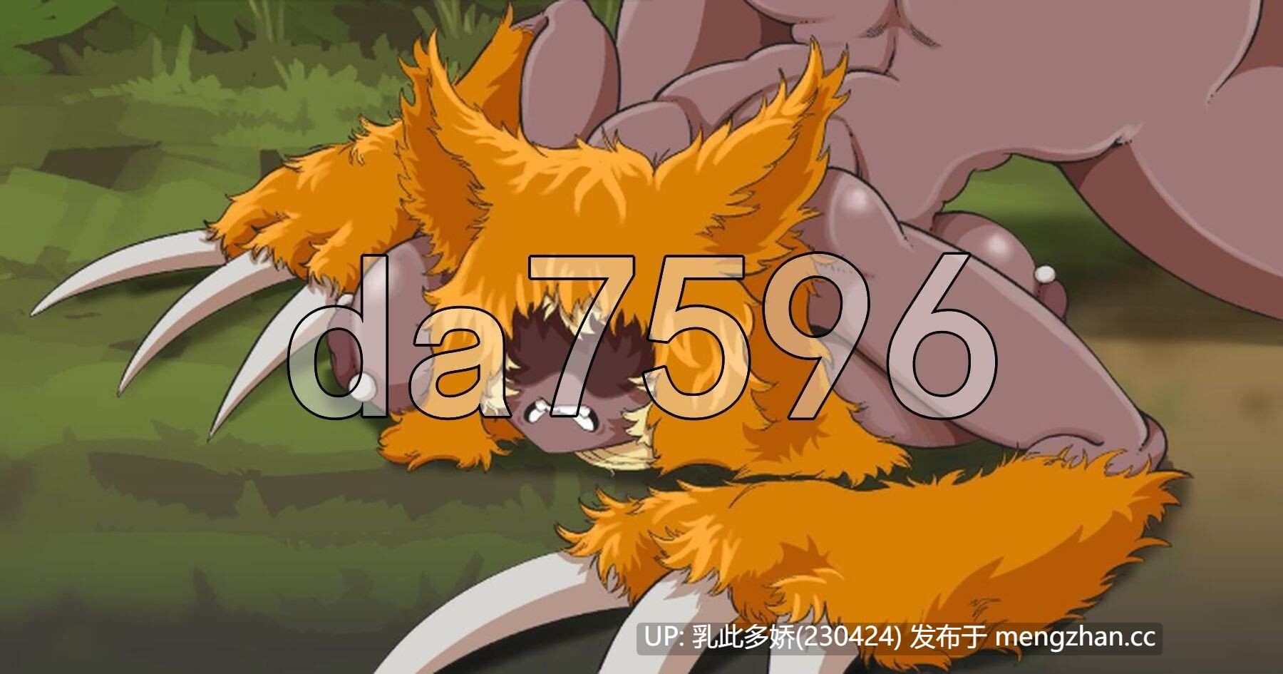 4[日式RPG更新] 怪物复仇 Monster's Revenge v0.2.8 AI汉化步兵版 [810M]-第2张图片-萌站