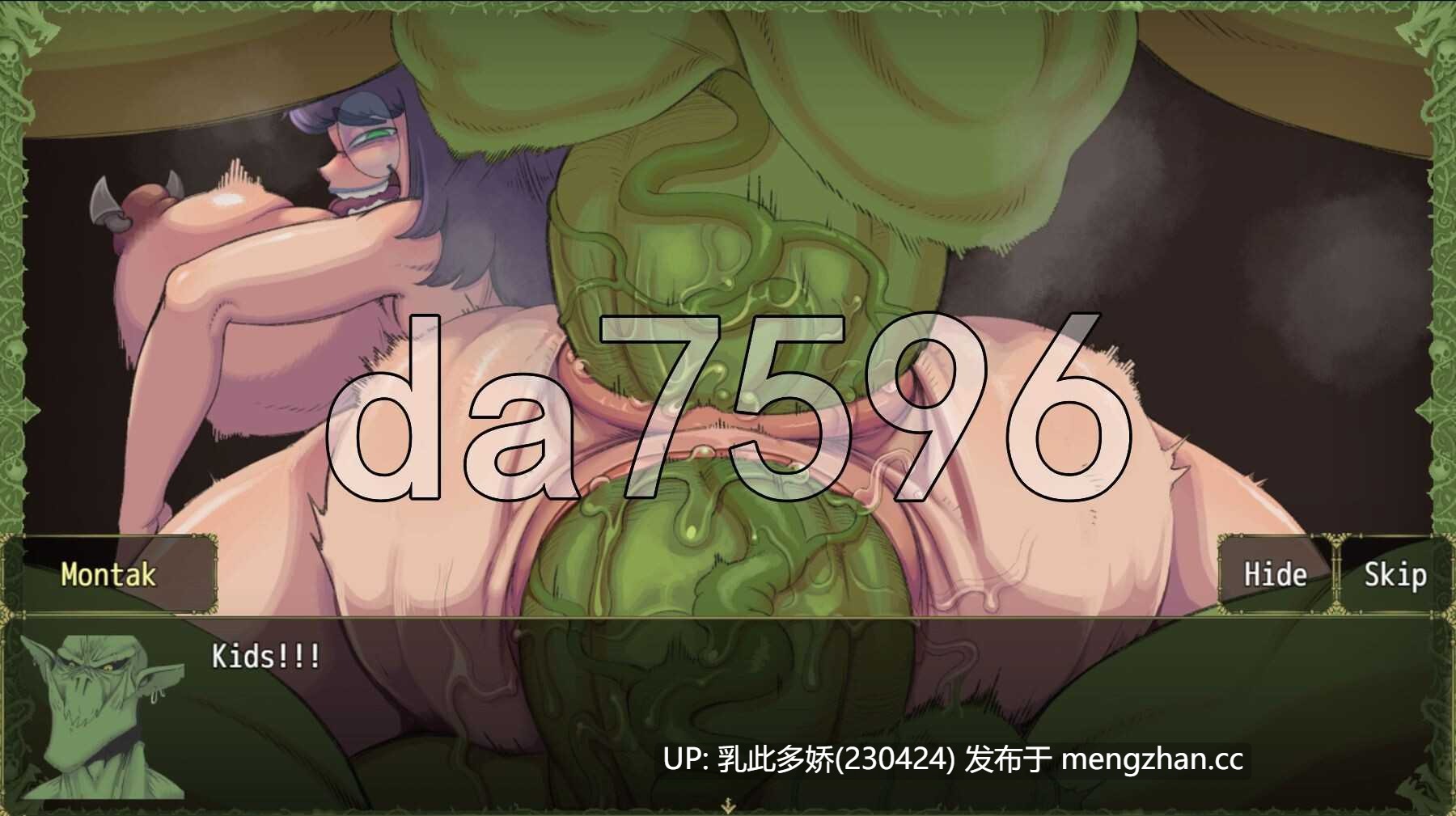 4[日式RPG更新] 怪物复仇 Monster's Revenge v0.2.8 AI汉化步兵版 [810M]-第5张图片-萌站